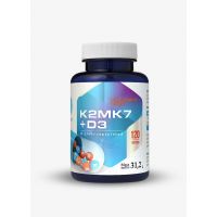 Witamina K2 MK7 + Witamina D3 (120 kaps.) Hepatica