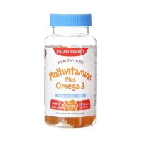 Healthy Kids Multivitamins plus Omega 3 - Multiwitamina do żucia dla dzieci z Omega 3 (30 żelek) Holland & Barrett