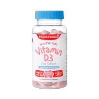 Healthy Kids Vitamin D3 pluc Calcium - Witamina D3 + Wapń do żucia dla dzieci (30 żelek) Holland & Barrett
