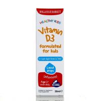 Healthy Kids Vitamin D3 Drops - Witamina D3 dla dzieci (30 ml) Holland & Barrett
