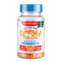 Healthy Kids Omega 3 Fish Oil with A, D, E & C - Omega 3 do żucia dla dzieci z Witaminami (60 kaps.) Holland & Barrett