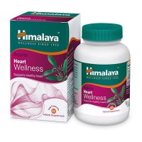 Arjuna Heart Wellness - Migdałecznik Arjuna 250 mg (60 kaps.) Himalaya
