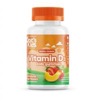 Vitamin D3 Kids gummies - Żelki z witaminą D3 /cholekalcyferol/ dla dzieci (60 żelek) Doctor's Best