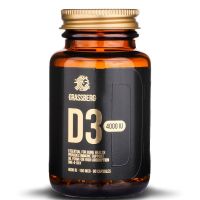 Vitamin D3 4000IU - Witamina D3 (90 kaps.) Grassberg